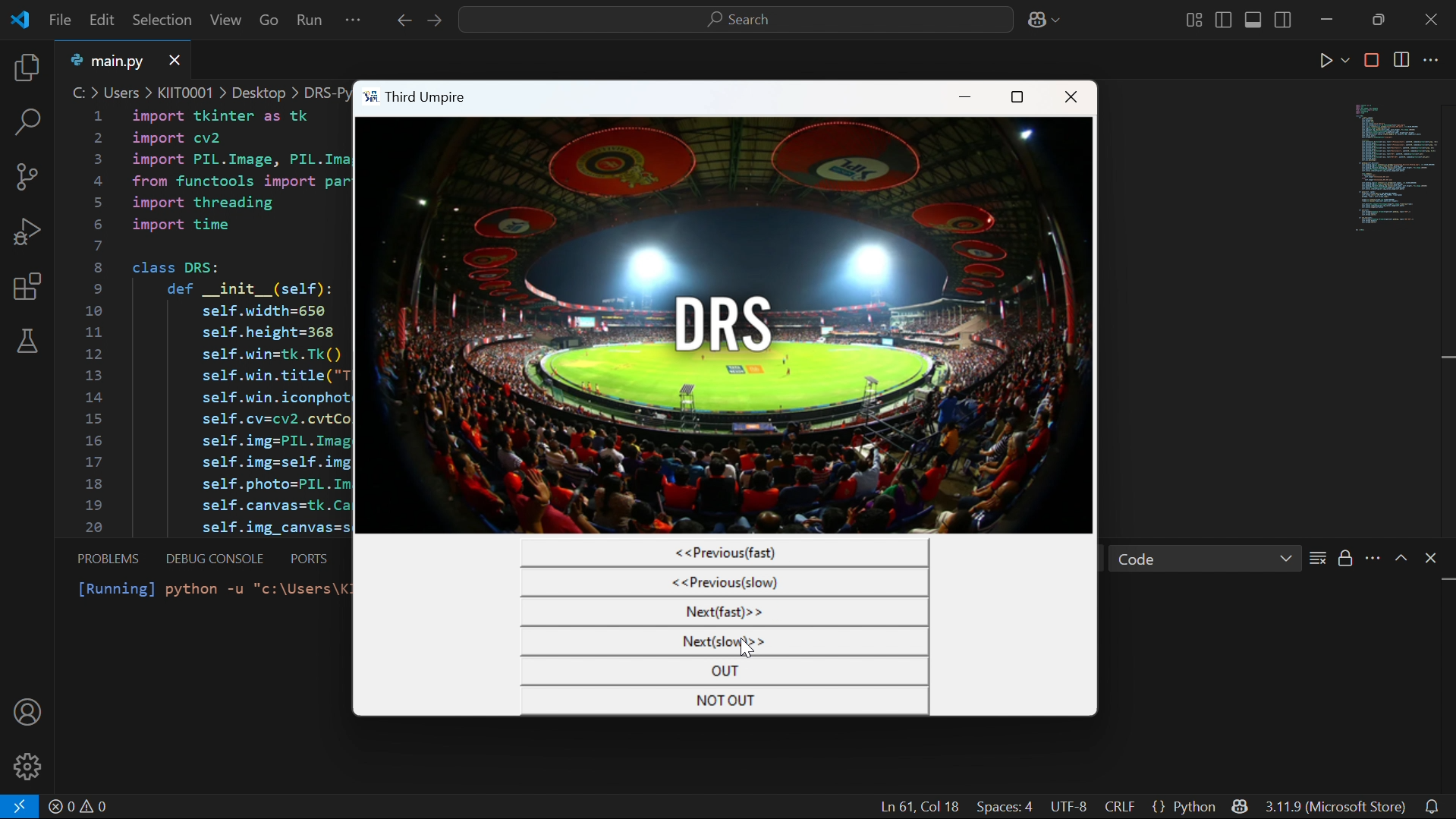 DRS System Thumbnail